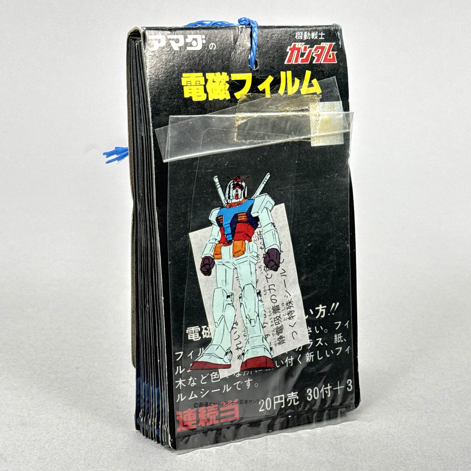 Item's picture