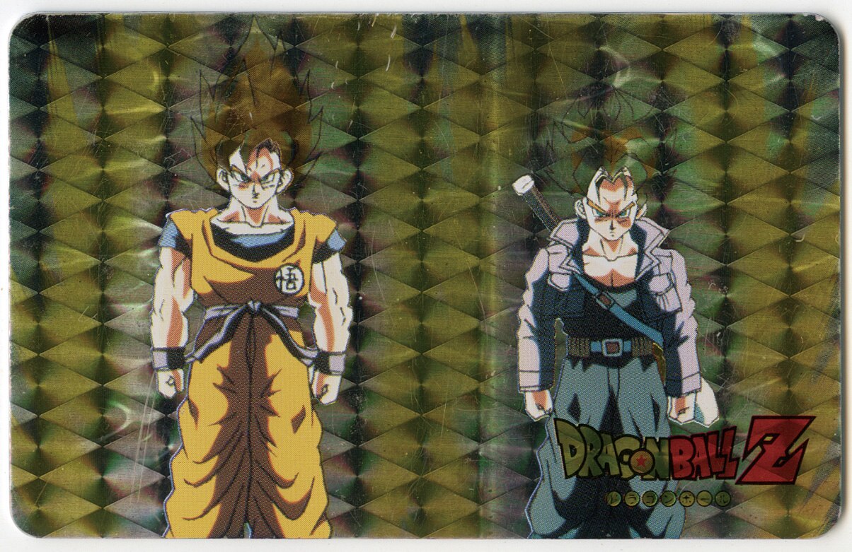 ドラゴンボールZ 日清ヨーク プリズムカード 悟空&トランクス