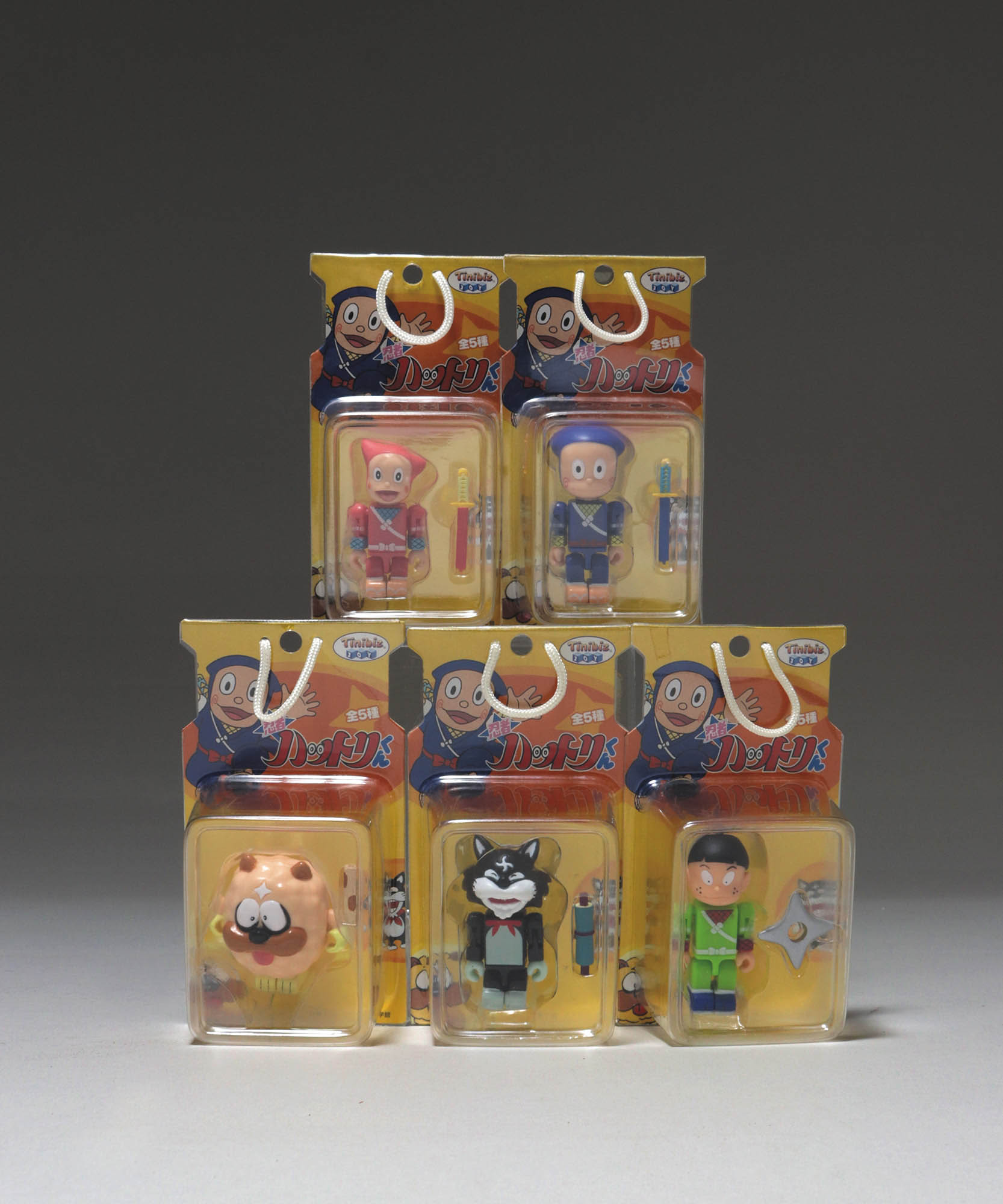 Ninja outlet hattori toys