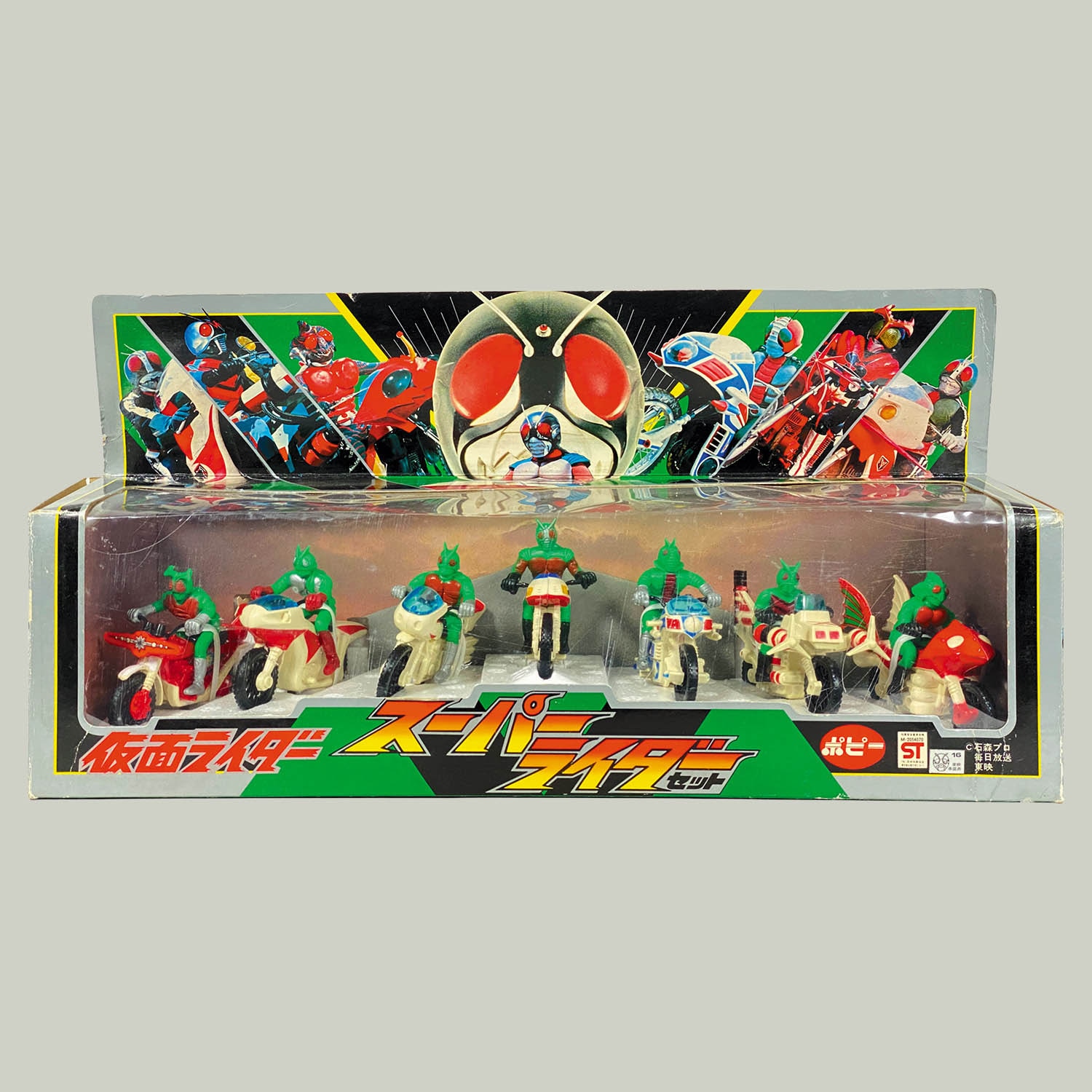 1608] 仮面ライダー スーパーライダーセット
