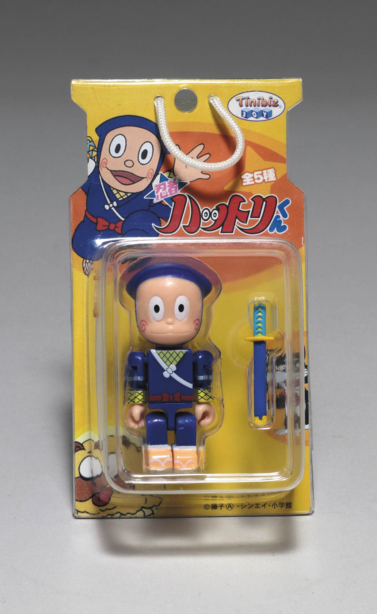 Ninja hattori sales toys online