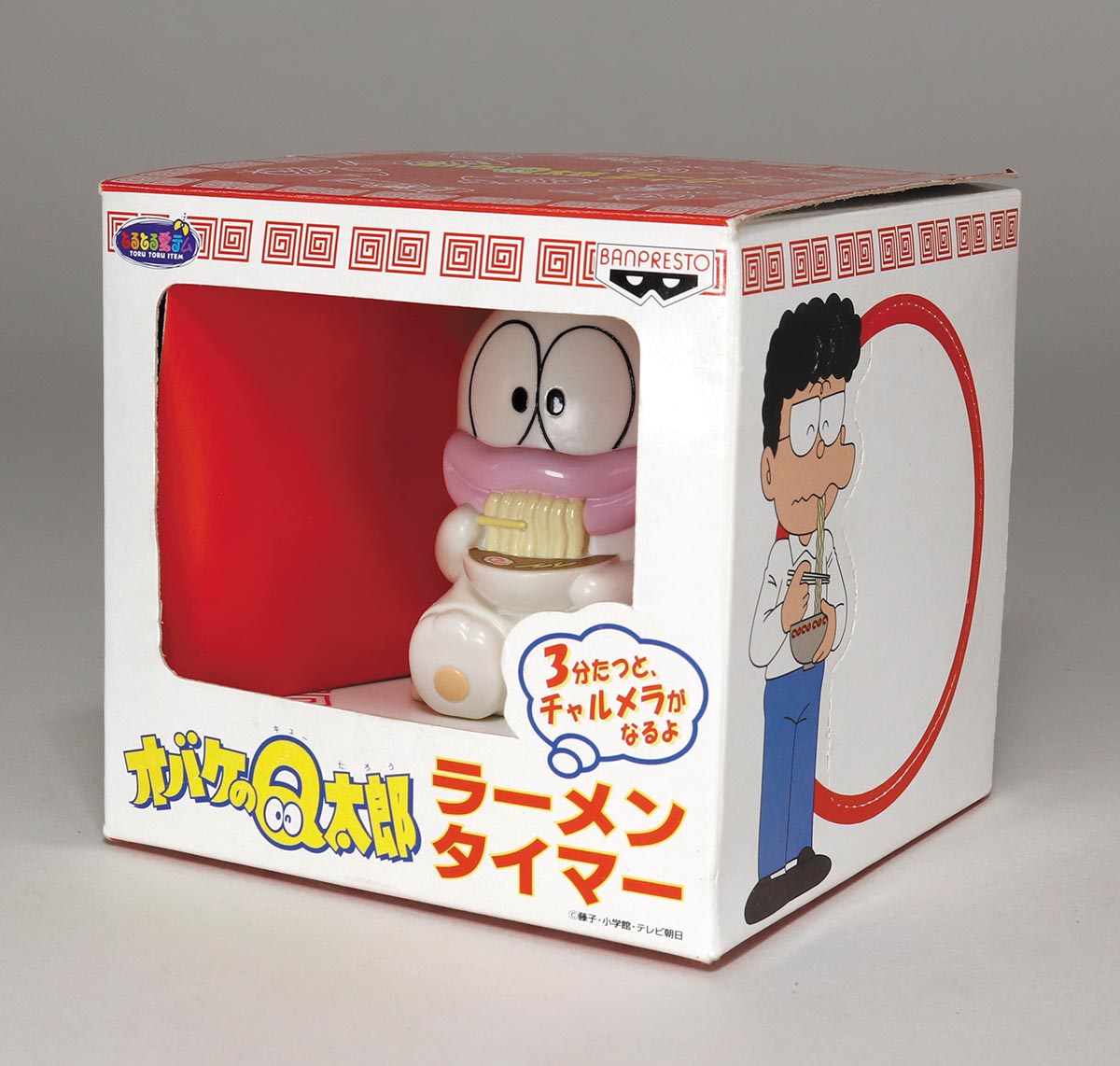 バンプレスト ラーメンタイマー 2種セット バンプレスト ラーメンタイマー 2種セット