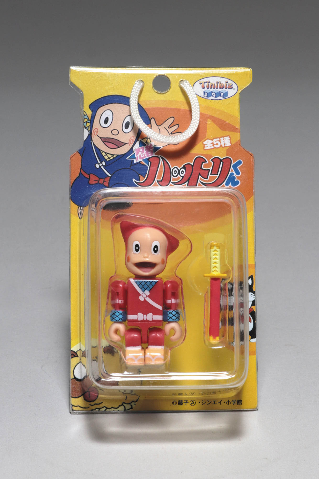 【レア】忍者ハットリくん タイニビッツ 5体セット tinibiz-joy レア】忍者ハットリくん タイニビッツ 5体セット tinibiz-joy