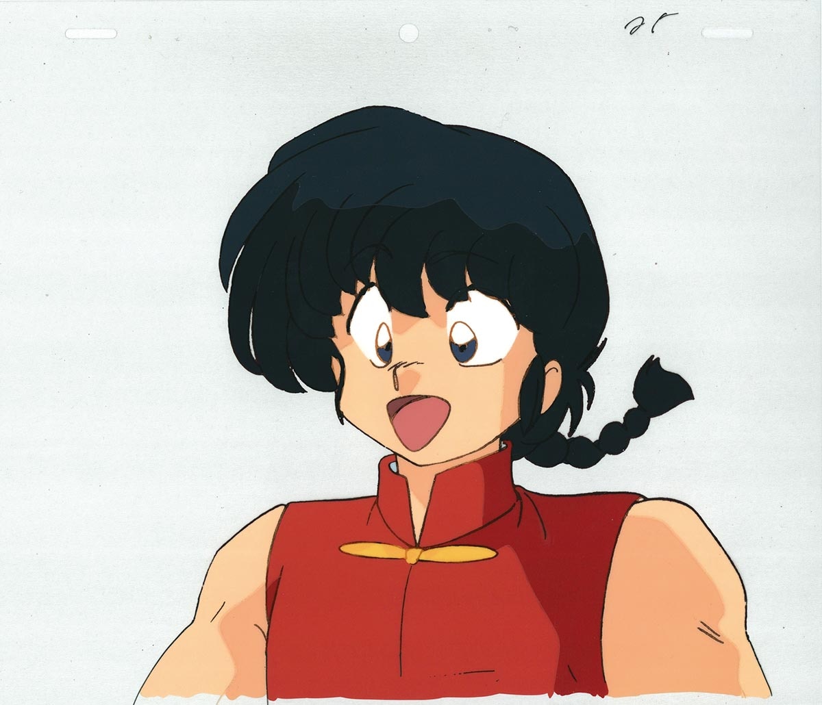 Ranma ½ — image 1 of 2