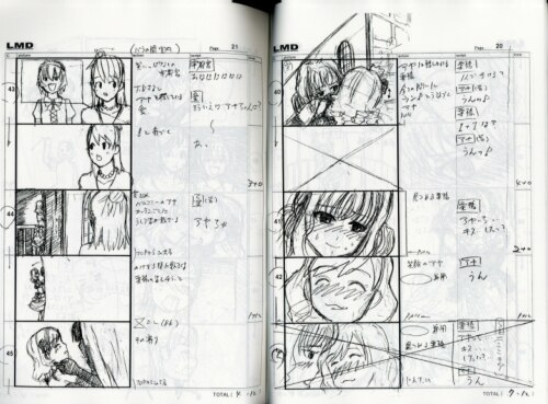 ゴクジョ 極楽院女子高寮物語 絵コンテ ゴクジョ 極楽院女子高寮物語 絵コンテ