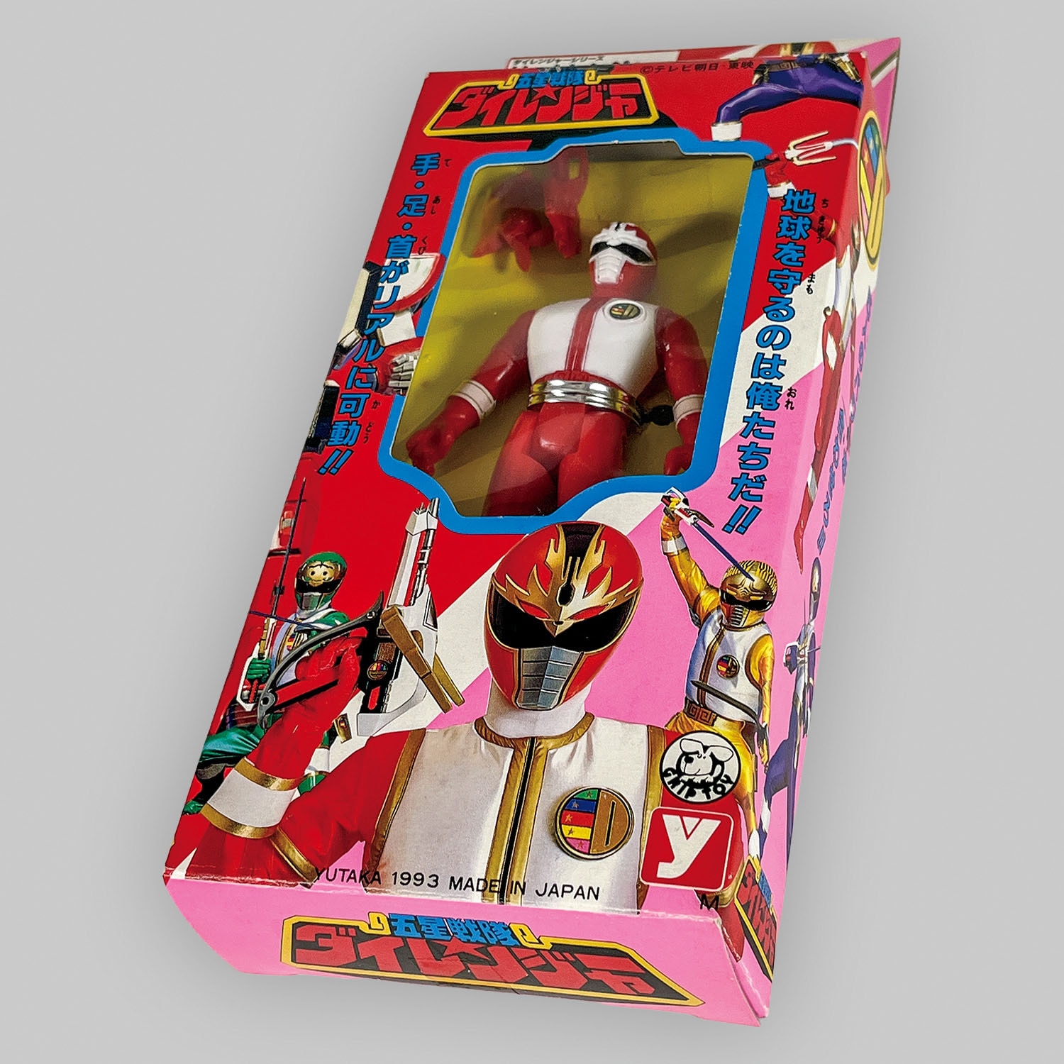 商品画像