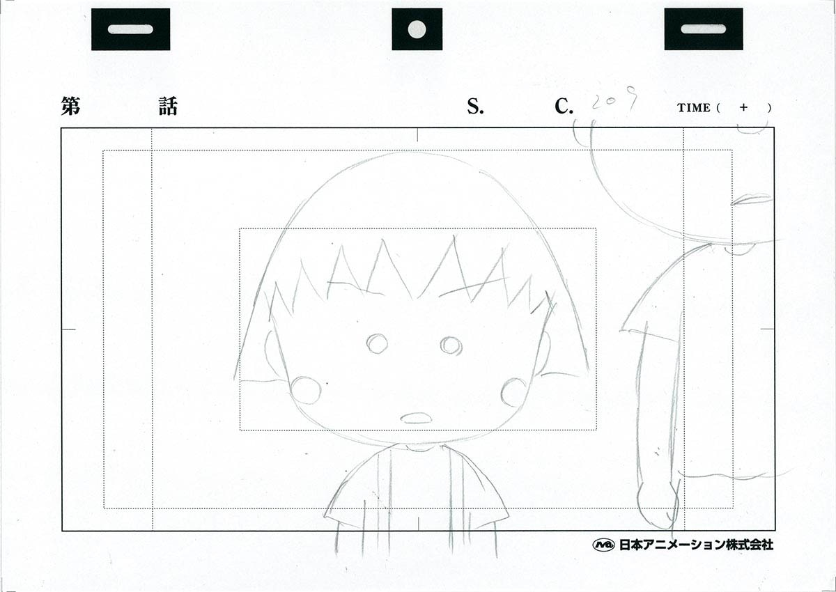 2139] ちびまる子ちゃん ラフ原画