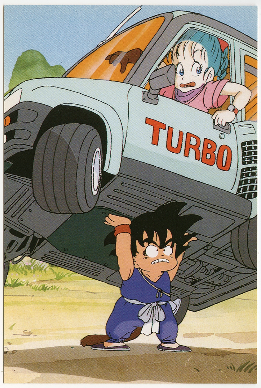 ドラゴンボール (無印) ピクチャーポストカードセット