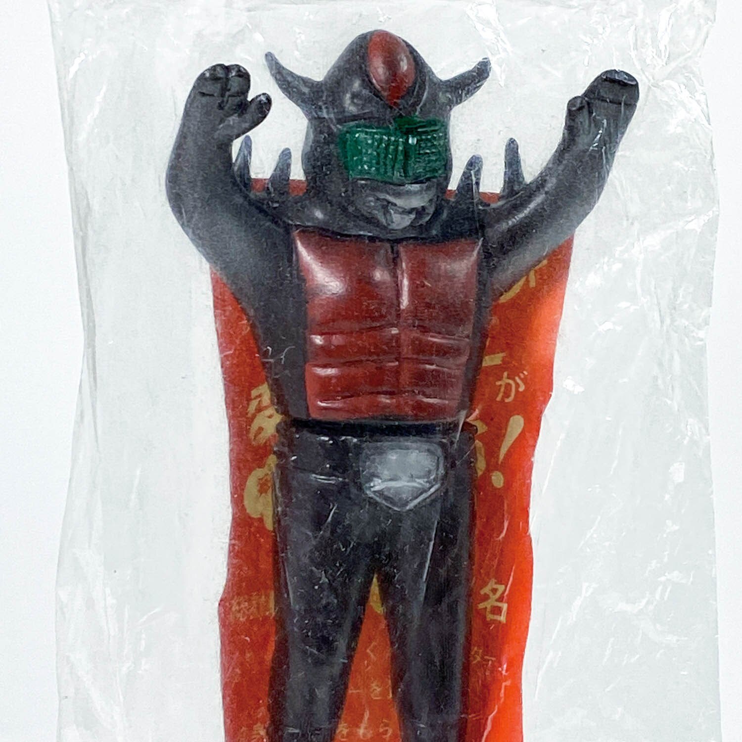 1315] 仮面ライダーミニソフビ ベアコンガー