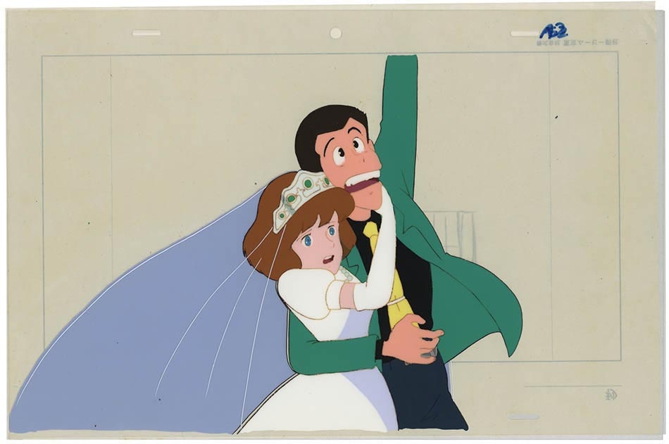 ルパン三世カリオストロの城セル