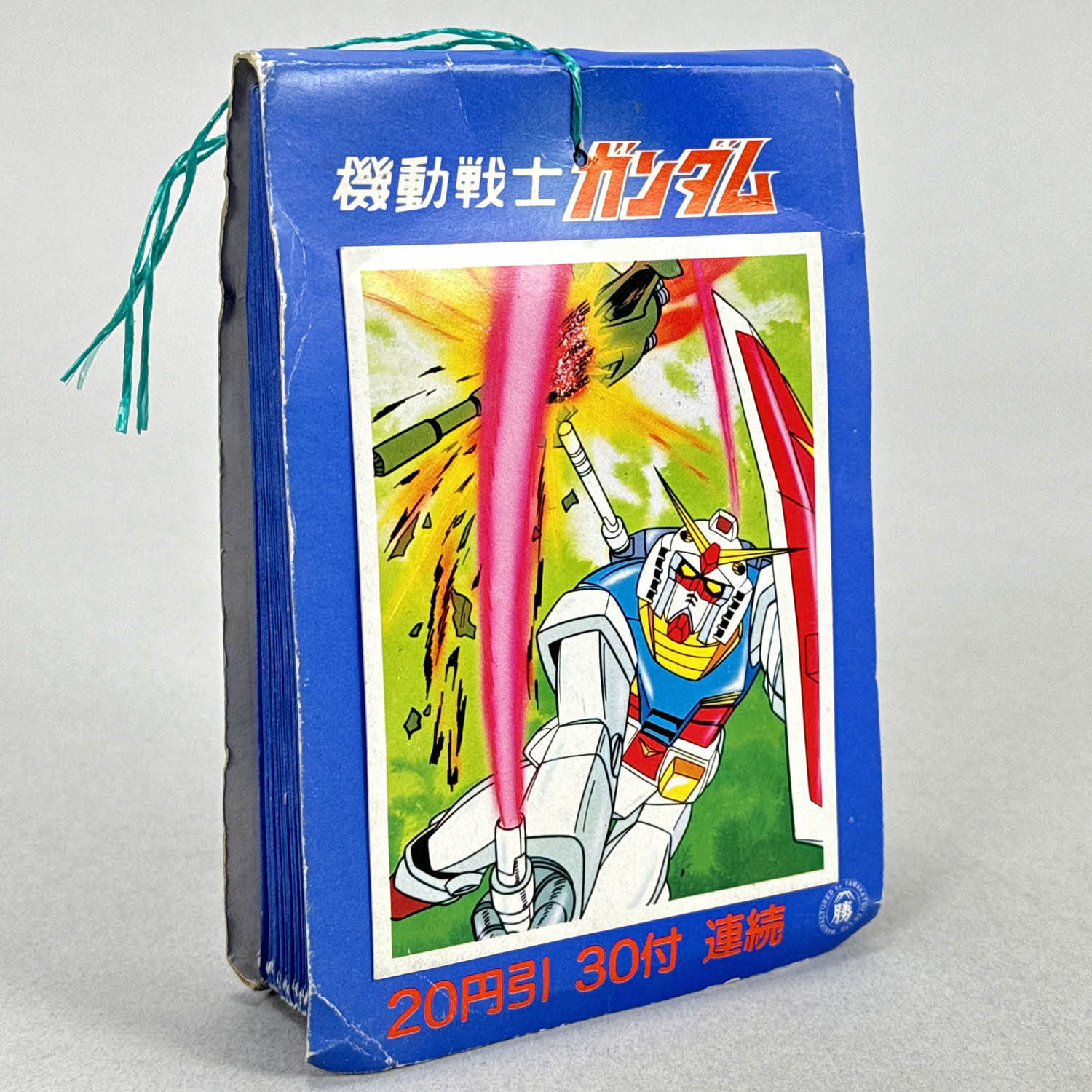 商品画像