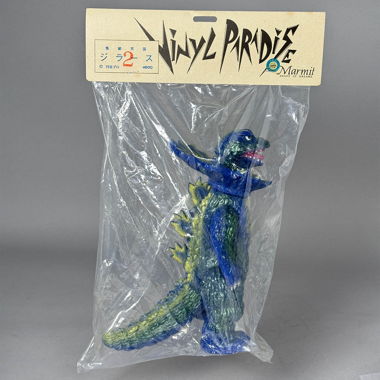 商品画像