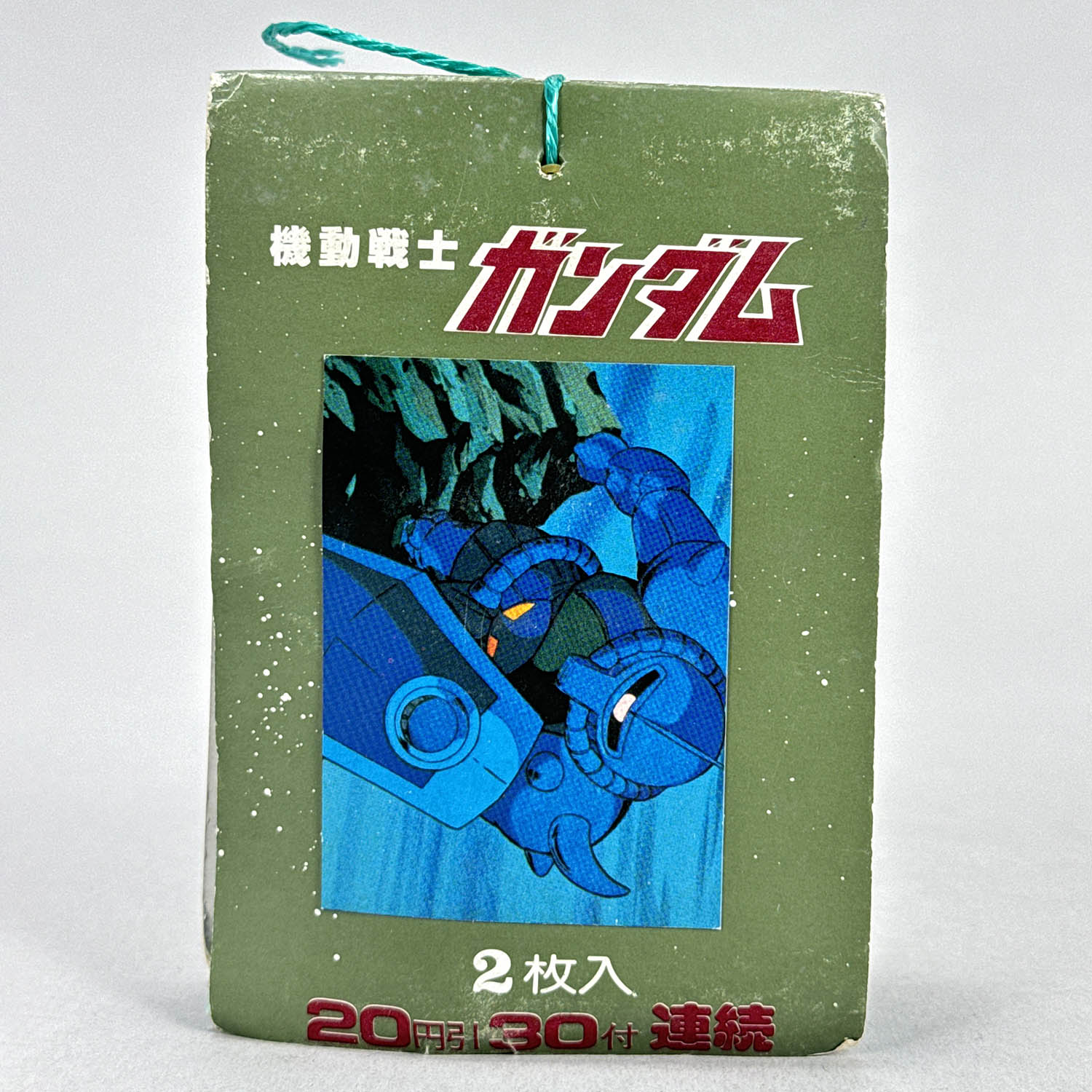 商品画像
