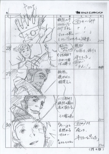 一峰大二★一峰大二大全集 画業半世紀 ・全1＋卜伝くん・全3　サインカット入り★ Amazon.co.jp: LUPIN the Third 峰不二子という女 BD-BOX [Blu