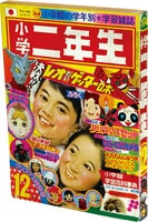 Item's picture