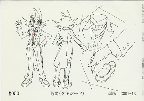 遊戯王ZEXAL 設定資料 遊戯王ZEXAL 設定