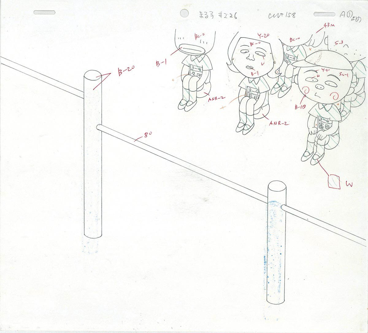 ちびまる子ちゃん  セル画　B-3 ちびまる子ちゃん セル画 B-3