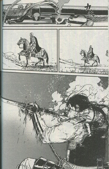 真刈信二 Double S 直筆イラストサイン本 イサック 1巻