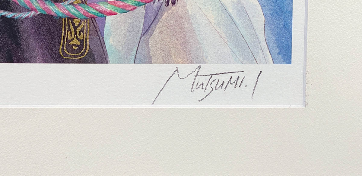 5170] いのまたむつみ 直筆サイン入りカラー複製イラスト「MAXIM