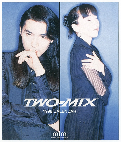 TWO-MIX (高山みなみ)直筆色紙