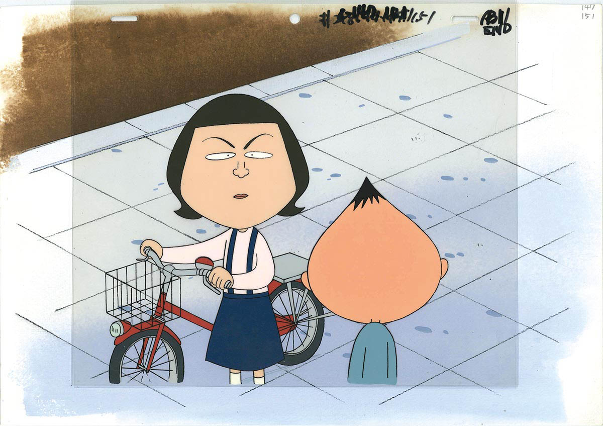Chibi Maruko-chan — image 1 of 5