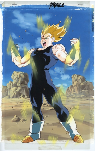 Dragon Ball Z — image 1 of 1