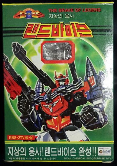SONOKONG 孫悟空 ソノコン 伝説の勇者 ダ・ガーン ランド
