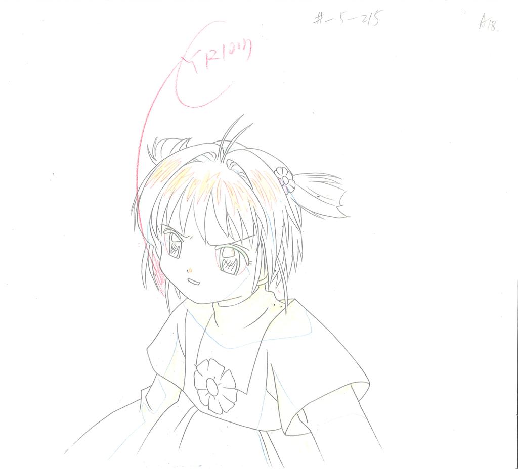 View 2