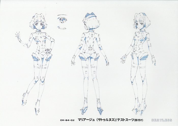 Beatless Setting Beatless Setting