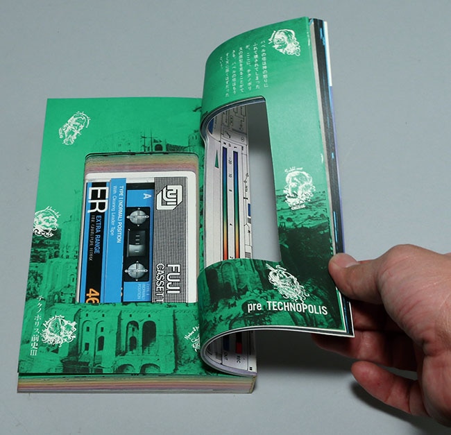 邦楽 YMO / FUJI CASSETTE /TECHNOPOLIS 513ngIgcYAL._UF894,1000_QL80_.jpg