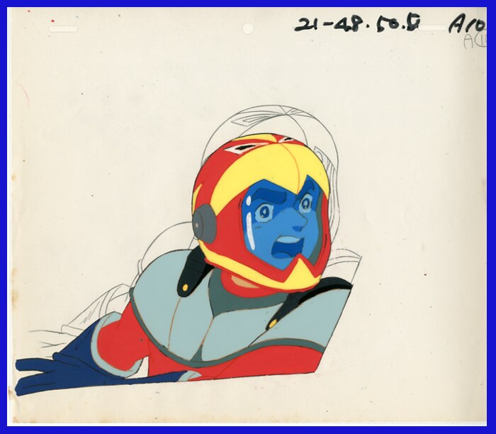 Machine Hayabusa — image 1 of 1