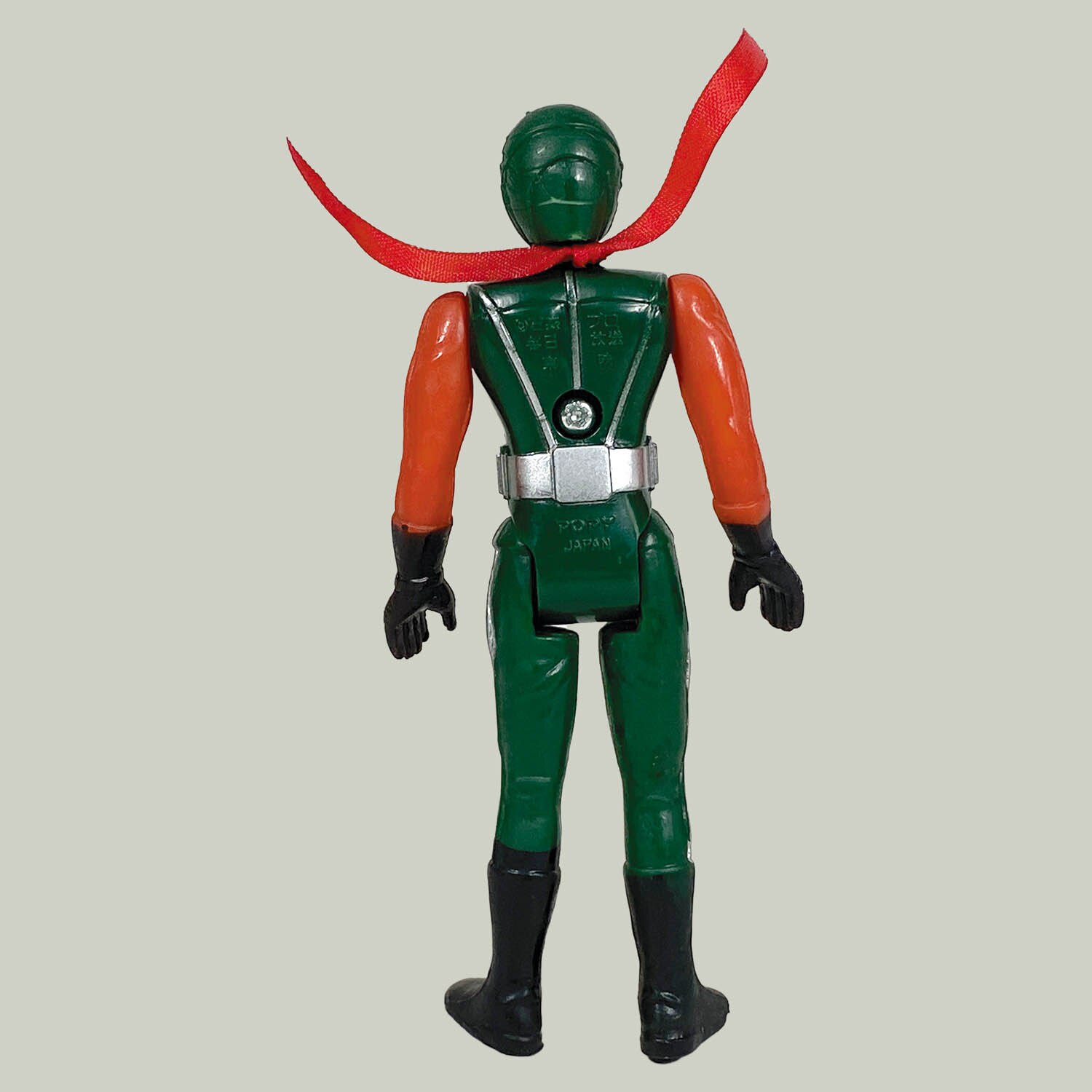 1612] スカイライダー ワールドヒーロー