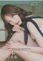 Item's picture