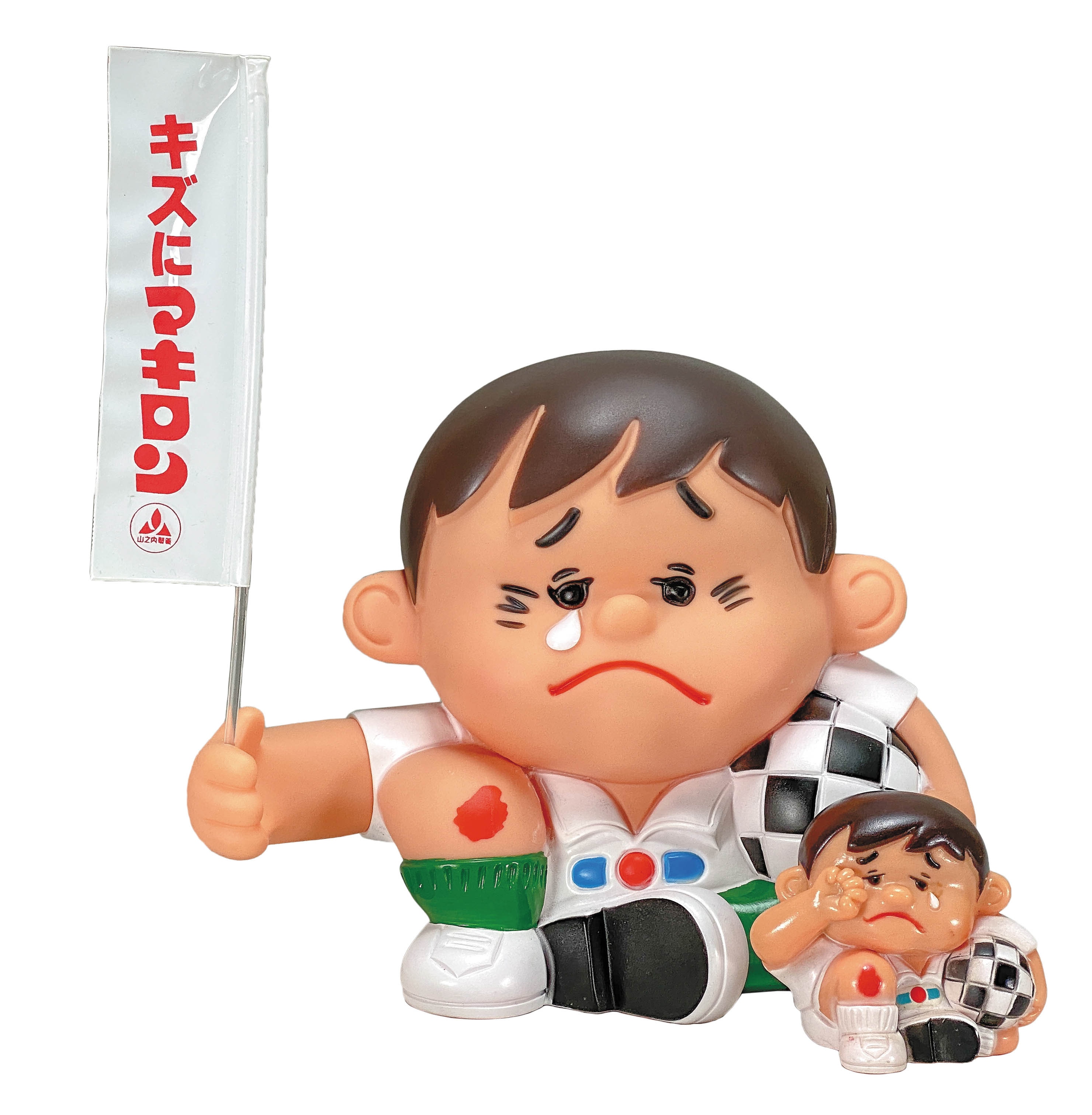 山之内製薬 マキロン店頭POP