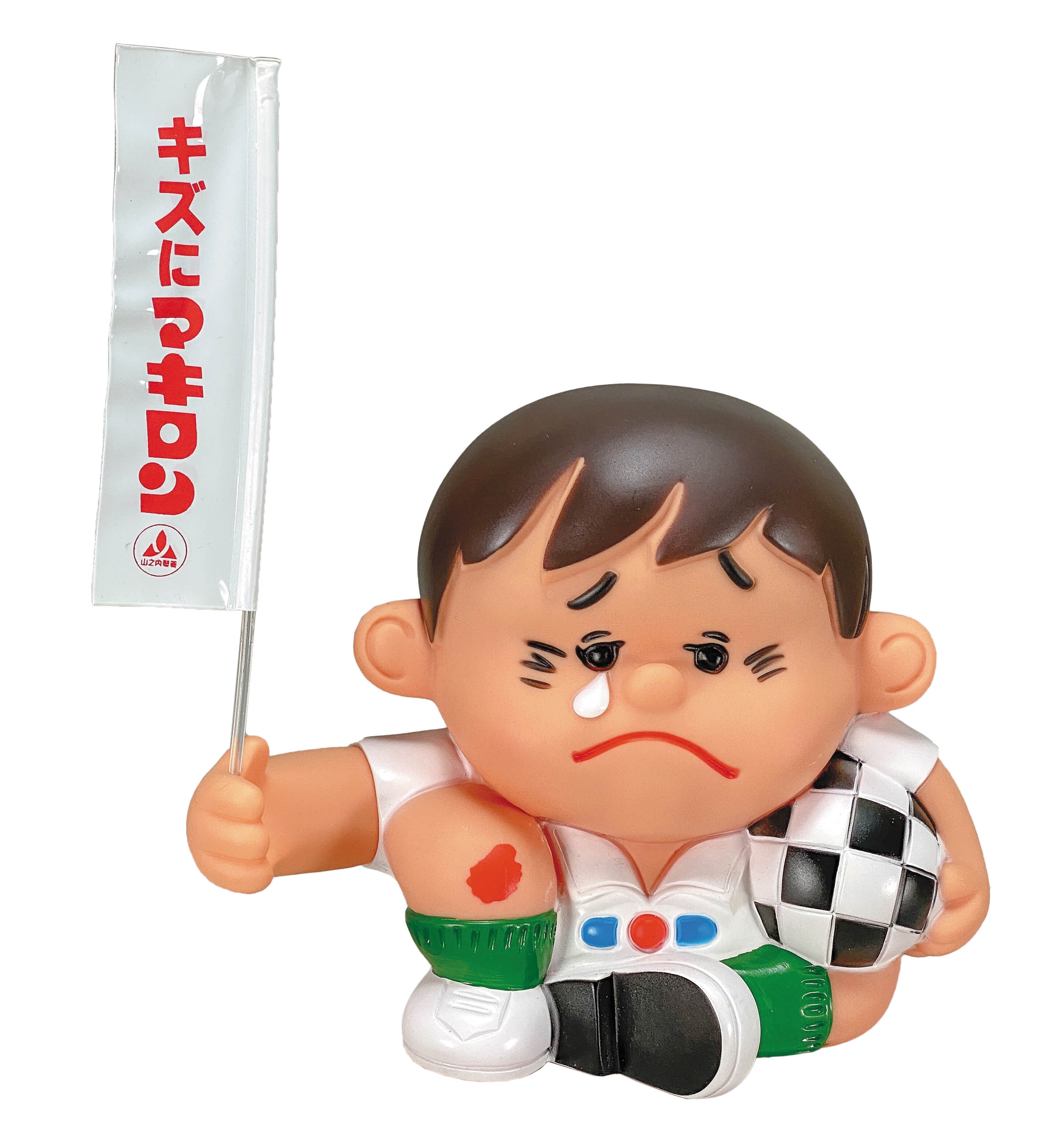 山之内製薬 マキロン店頭POP