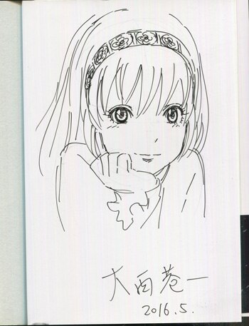大西巷一 直筆イラストサイン本「乙女戦争」5巻