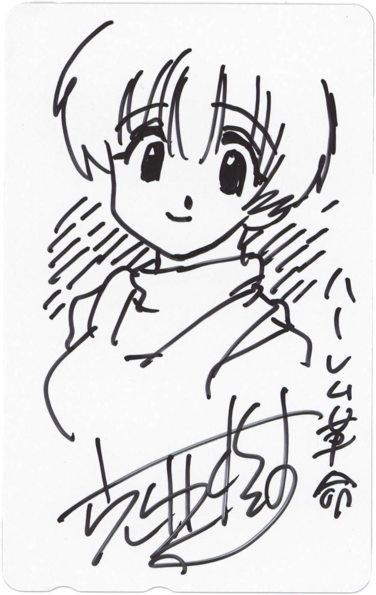 Item's picture