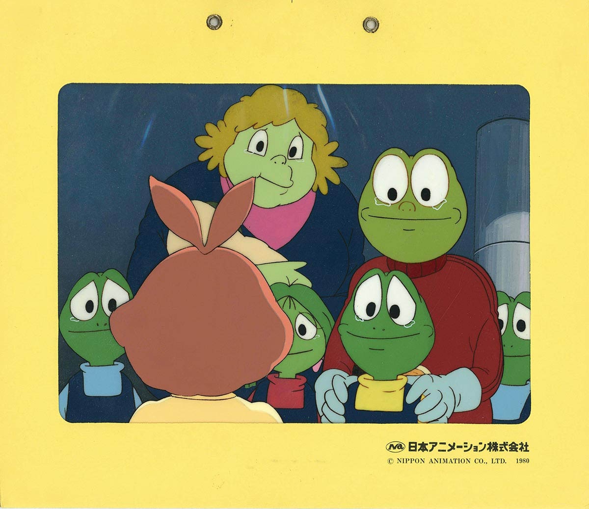 宇宙船サジタリウス セル画 22話：シーンカット215」日本