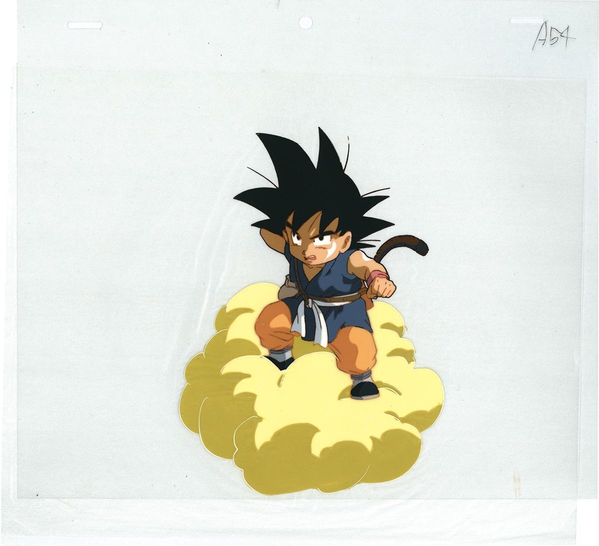 Dragon Ball: The Path to Power — image 1 of 2