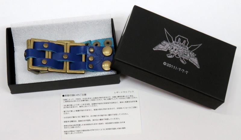 バンダイ レザーメタルブレス/ゴーカイジャー 海賊戦隊ゴーカイジャー 
