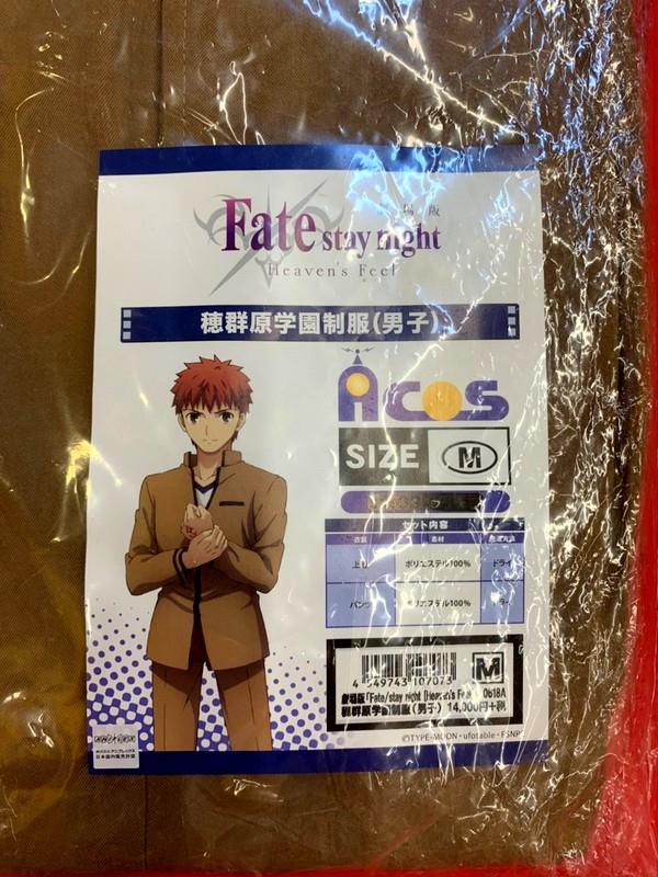 ACOS Fate/stay night Heaven's Feel 穂群原学園制服(男子) Mサイズ