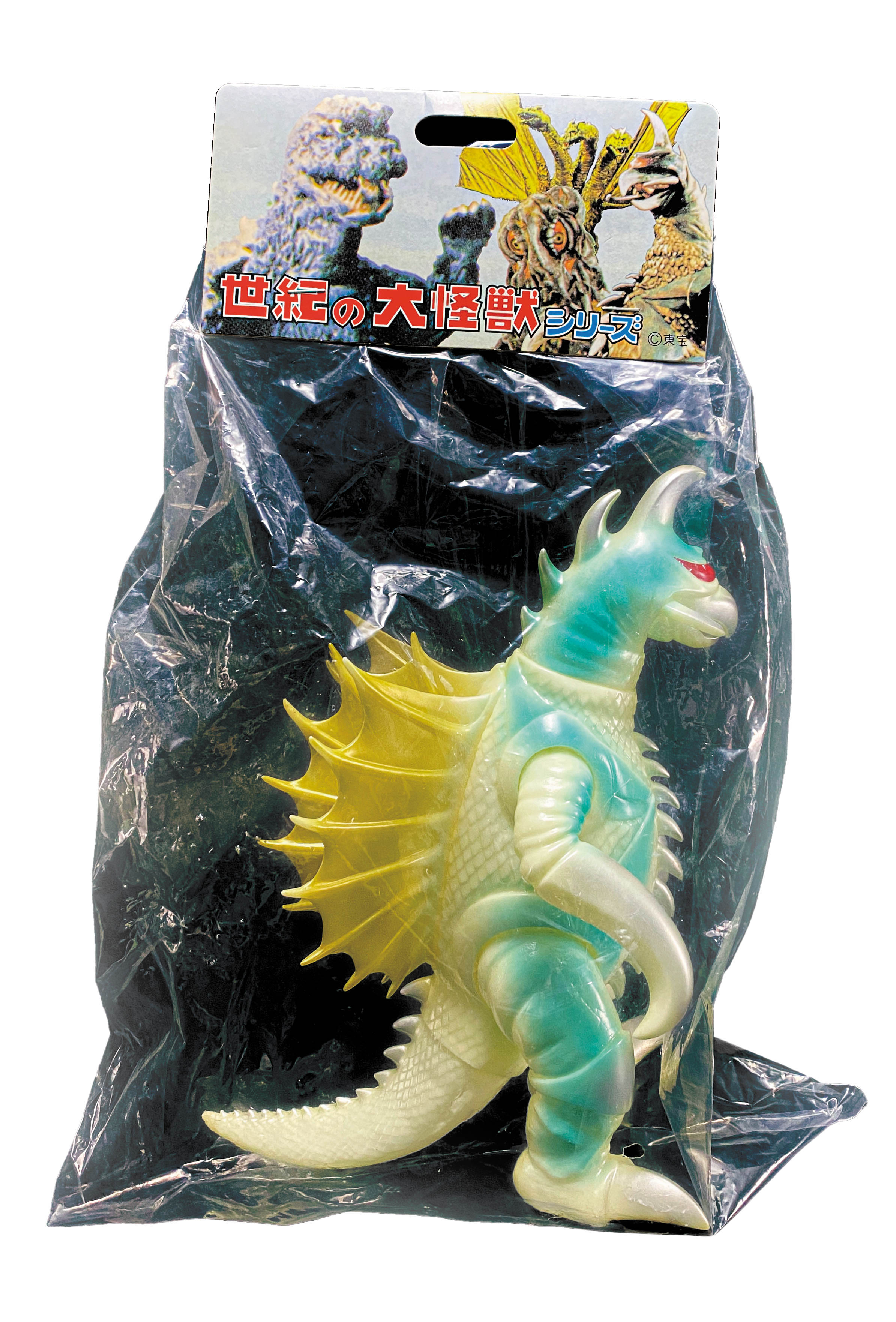 マーミット ガイガン 蓄光 怪獣天国 スーフェス2003限定