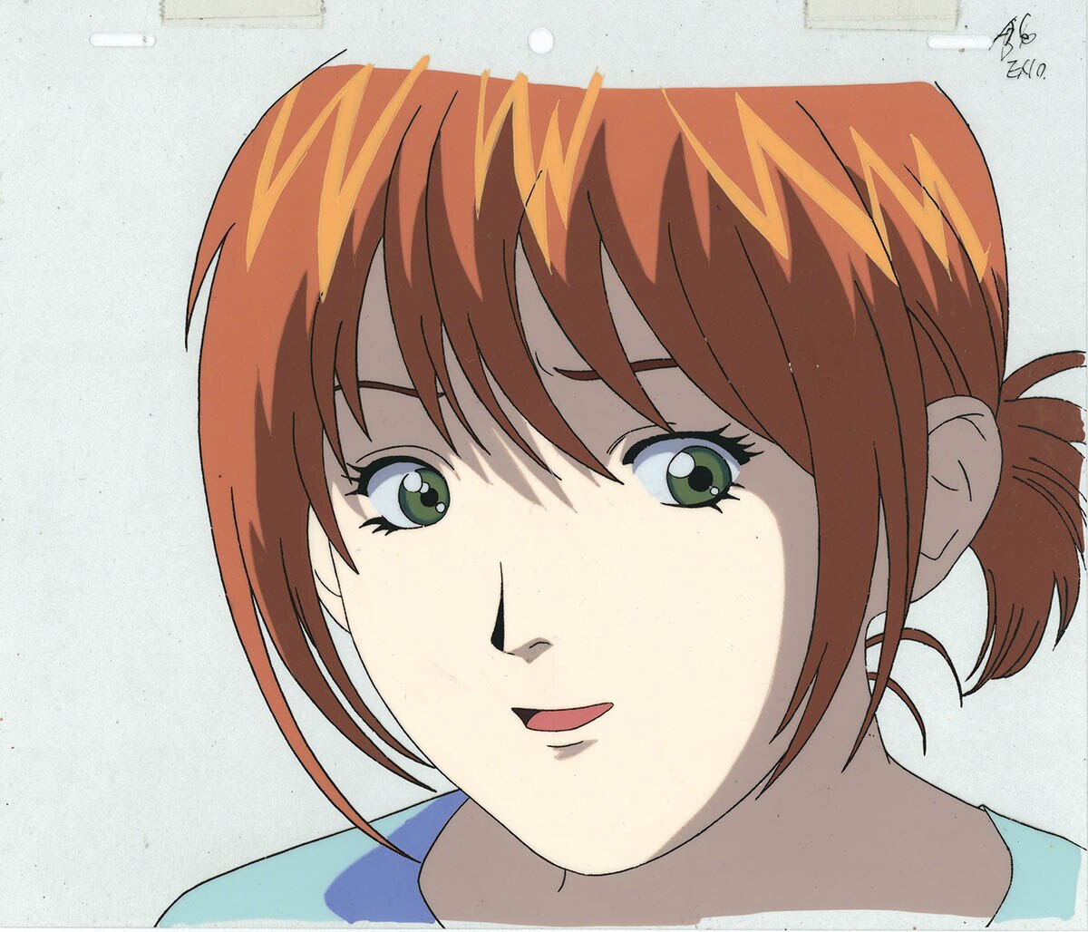 Cybuster — image 1 of 1