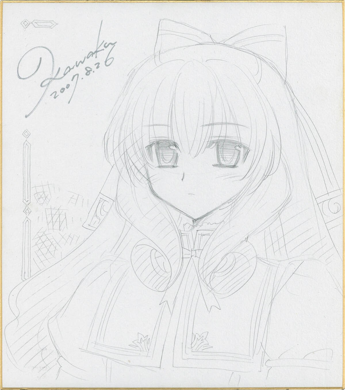 Item's picture