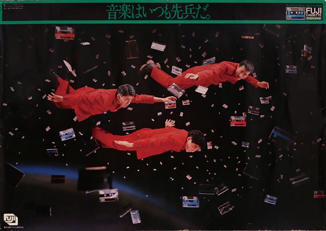 富士フィルム/「YMO フジカセット ポスター 「音楽はいつも先兵だ。」」