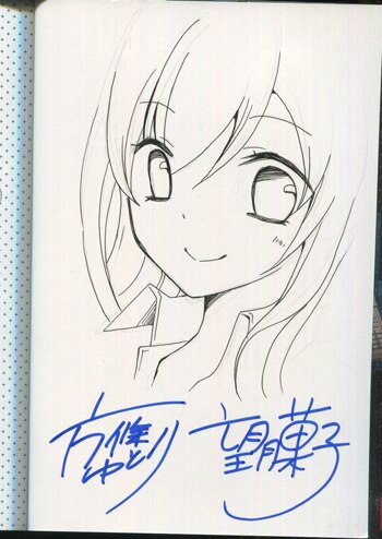 商品画像