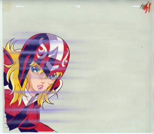 Saint Seiya: Knights of the Zodiac — image 1 of 1