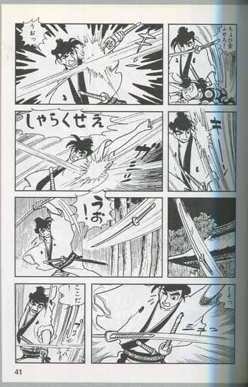 小沢さとる直筆イラスト入りサイン本[丹下左膳 完全版]