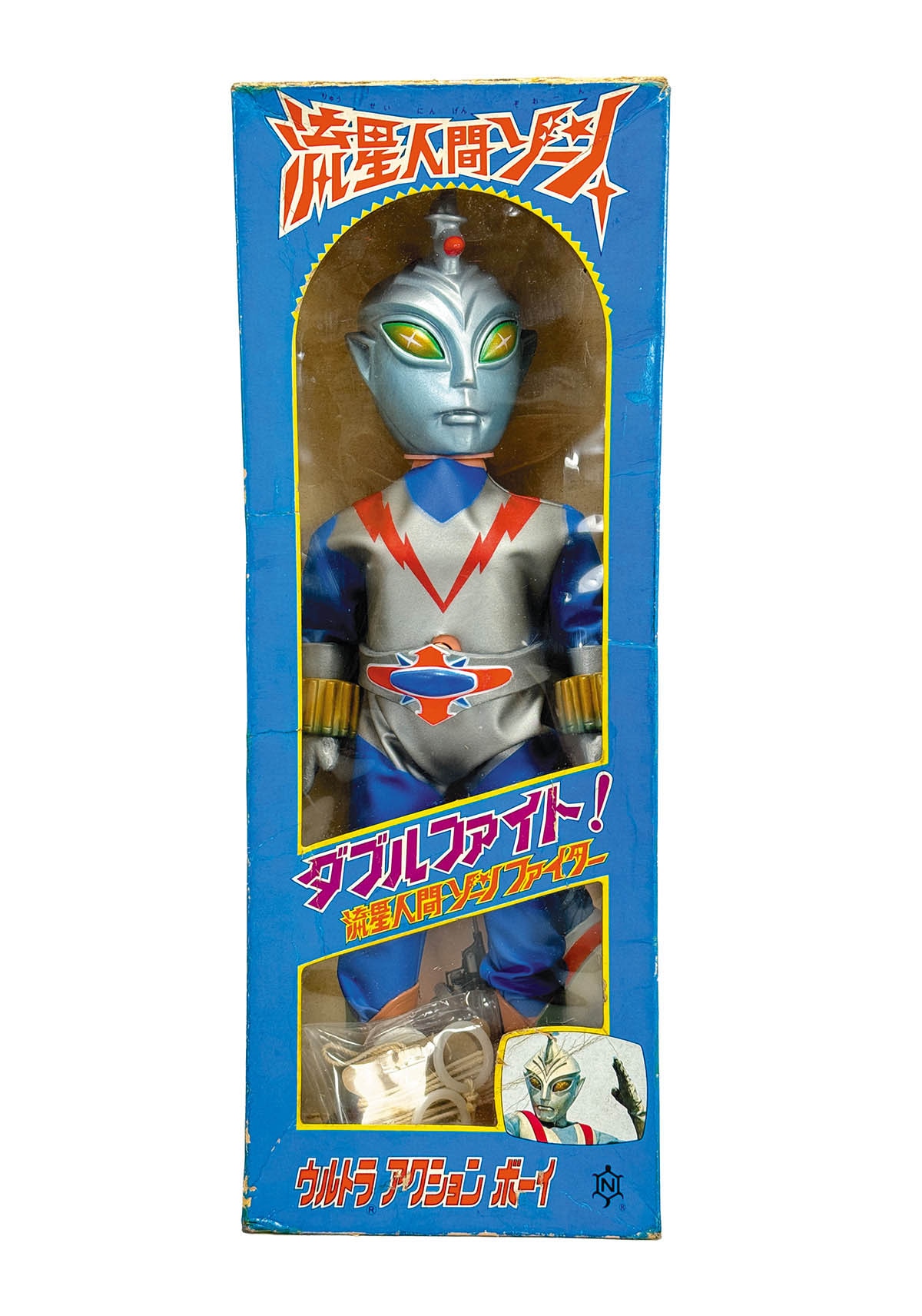 商品画像