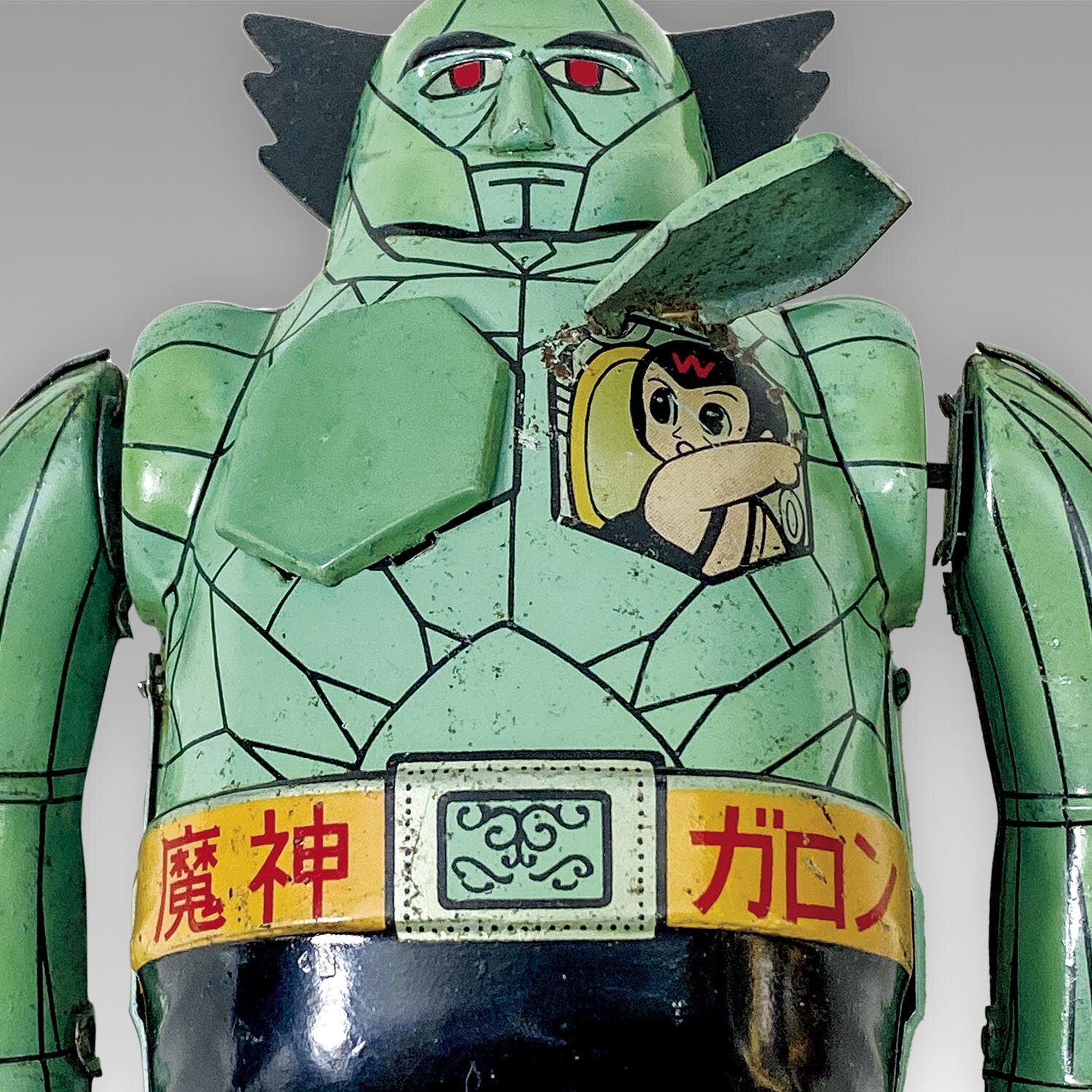 1004］ 野村トーイ ゼンマイブリキ 魔神ガロン 赤足